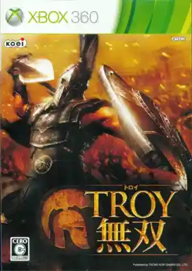 Warriors Legends of Troy (USA) box cover front